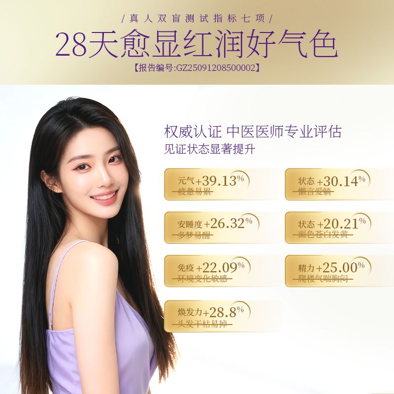 产品图片3